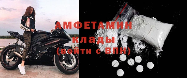 круглые Аркадак