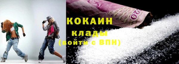 круглые Аркадак