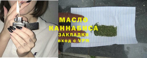 круглые Аркадак