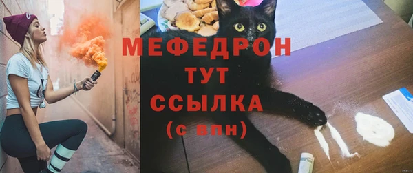 круглые Аркадак