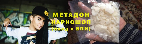 круглые Аркадак