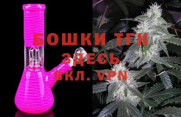 круглые Аркадак