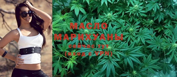 стафф Арсеньев