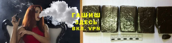 круглые Аркадак