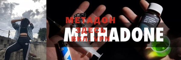 круглые Аркадак
