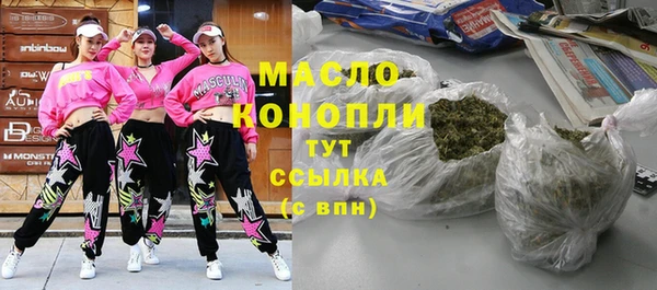 стафф Арсеньев