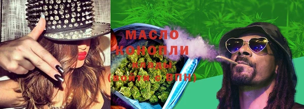 стафф Арсеньев