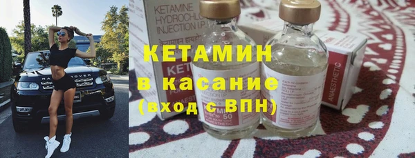 круглые Аркадак