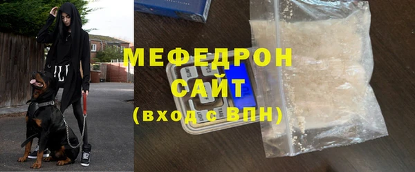 круглые Аркадак