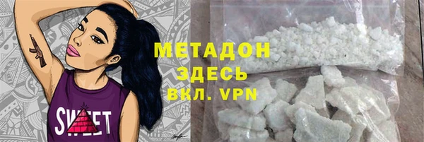 круглые Аркадак