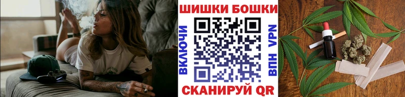 Каннабис LSD WEED  Белогорск 